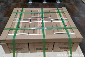 南通航空货运酒水【机场货运当天